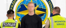 Ховався у Вінницькій області громадянина рф примусово видворять з України