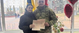 Кохання сильніше за війну у День святого Валентина у Прозорому офісі Вінниці зареєстрували нову сім’ю