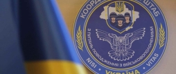 Консультаційний центр у Вінниці, де приймають родини полонених, припинить роботу на один день