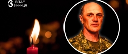 Кулеметник із Вінниччини не повернувся з бою — громада зустріне його живим коридором