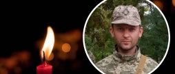 Ладижин 11 січня прощатиметься зі старшим стрільцем – Герой загинув ще у 2023 році