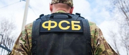 Легкі гроші ціною людських життів як не потрапити у пастку російських спецслужб