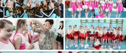Ліцей №33 представить Вінницю на обласних змаганнях з чирлідингу «Пліч-о-пліч. Всеукраїнські шкільні ліги»