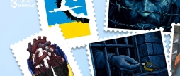 Марка про тих, кого чекають удома вінничани можуть проголосувати у Дії