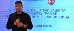 Майбутнє децентралізації у Вінниці вирішували, як залишити податки там, де живуть люди
