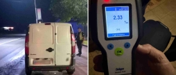 Майже в 12 разів більше норми алкоголю показав алкотестер в організмі вінницького водія