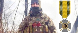 Медаллю «Хрест пошани» нагородили хороброго воїна з Тульчина