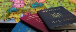 Множинне громадянство - парламент прийняв за основу президентський законопроєкт