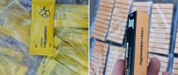 Могилів-Подільські прикордонники вилучили електронні сигарети та сотні флаконі для них