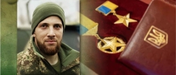Молодший лейтенант з Вінниччини отримав звання «Герой України» (посмертно)