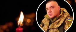 Молодший сержант з Могилева-Подільського загинув у полоні