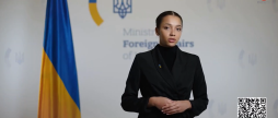 МЗС створило цифрову особу зі штучним інтелектом, яка коментуватиме консульську інформацію для ЗМІ