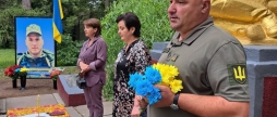 На честь загиблого військовослужбовця відкрито Алею слави
