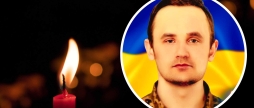 На Донеччині загинув гранатометник з Вапнярської громади