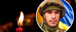 На Донеччині загинув захисник з Калинівської громади