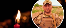 На фронті у Курській області загинув воїн з Хмільницької громади