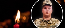 На фронті загинув 27-річний прикордонник з Гайсинського району