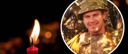 На фронті загинув 28-річний калинівчанин — два роки непохитно захищав рідну землю