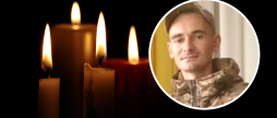 На фронті загинув Захисник з Сальника Богдан Касинюк