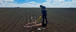 На Гайсинщині піротехніки знищили мінометну міну часів Другої світової війни