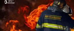 На Келецькій у Вінниці під час пожежі загинула власниця квартири
