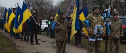 На Хмільниччині провели останньою земною дорогою воїна-добровольця