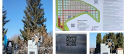 На кладовищах Вінницької громади встановили стели, які полегшують пошук місць поховання Героїв
