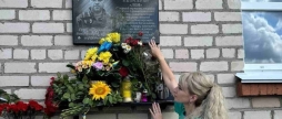 На Козятинщині відкрили меморіальну дошку ще двом Героям-землякам