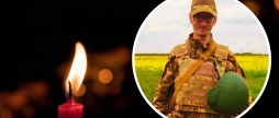 На Курщині загинув нагороджений «Золотим хрестом» доброволець зі Стрижавської громади