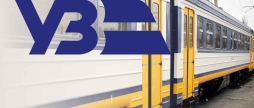 На маршрут з Вінниці до Гайворона запустять відремонтований дизель-поїзд