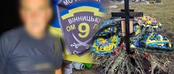 На шість років засудили чоловіка за наругу над могилою Героя з Калинівщини
