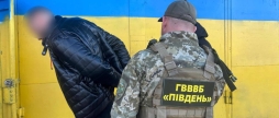 На Вінниччині перекрили нелегальний канал переправи військовозобов’язаних за кордон