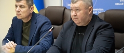 На Вінниччині стартував конкурс "Безпечні стійкі громади"