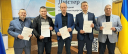 На Вінниччині створять Консорціум задля економічної підтримки та відновлення країни