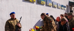 На Вінниччині відкрили меморіальну дошку на честь загиблого нацгвардійця