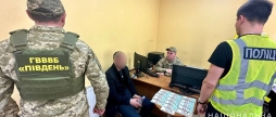 На Вінниччини затримали іноземця, який намагався підкупити прикордонників
