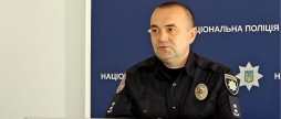 На Вінниччині офіційно представили нового керівника поліції Хмільницького району