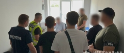 На Вінниччині поліцейські затримали на хабарі керівника одного із ЦНАПів