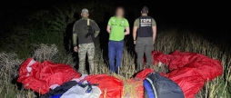 На Вінниччині прикордонники затримали чоловіка, який намагався… перелетіти кордон