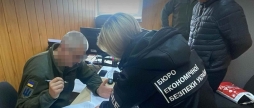 На Вінниччині судитимуть групу осіб, які привласнили кошти, призначені на закупівлі для ЗСУ