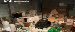 На Вінниччині судитимуть учасників злочинної групи, які підробляли агрохімікати на Вінниччині