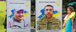 На Вінниччині відкрили ще одну Алею пам’яті Героїв