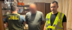 На Вінниччині військовий командир вимагав від підлеглого весь його заробіток — 200 тисяч гривень хабарів
