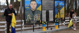 На Вінниччині встановили пам'ятний банер на честь загиблого Героя