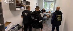 На Вінниччині викрили схему розкрадання 5,6 млн грн при закупівлі обладнання для онкохворих
