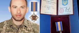 На Вінниччині захисника Валерія Кричка нагородили орденом «За мужність» III ступеня посмертно