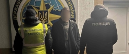 На Вінниччині затримали мігранта, який не мав прав на перебування на території України
