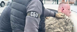 На Вінниччині затримали прикордонника, який сприяв незаконному переправленню чоловіків за кордон