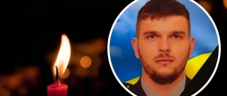 На війні загинув 23-річний кулеметник з Турбівської громади