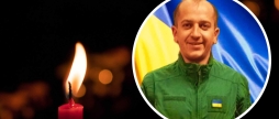На війні загинув 30-річний Герой з Корделівки